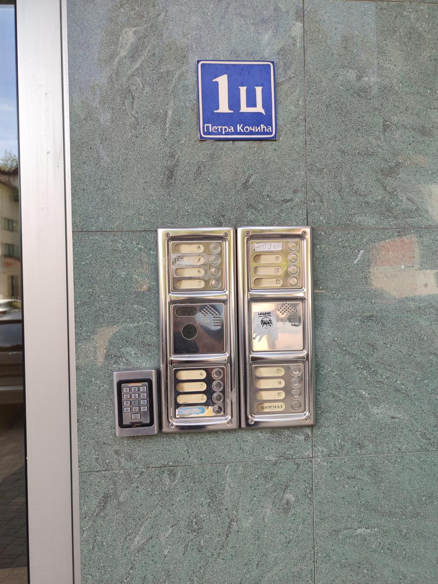 Ugodan I Luksuzan Apartman 巴尼西卢卡 外观 照片